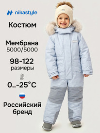 03.08 NIKASTYLE ���������� 8�1626 8�1626 ���/������-�����