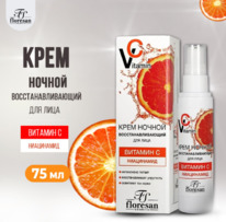 FLORESAN Vitamin C ���� �/���� ������ ���������. � ��������. �-��� � �����������