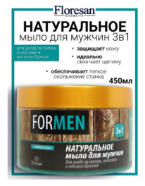 FLORESAN ���� ����������� ��� ���� � ����� ������� 3 � 1