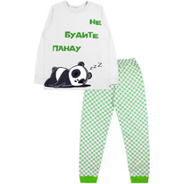 02.10 Youlala ������ 0936102301