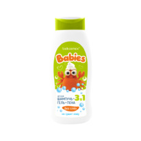 Belkosmex.BABIES ������� �������-����-���� 3 � 1, 400 � (4216)