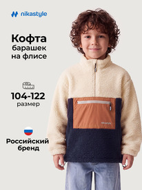30.10 NIKASTYLE ��������� ���������� 4�41326