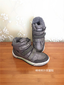        34/22 35/22.5 37/23.5 39/24.5