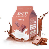 ����������� �������� ����� ���������� APieu Chocolade Milk One-Pack