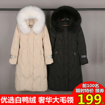   , : ,   , S M L XL 2XL