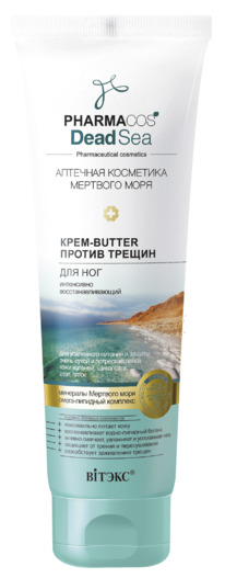 PHARMACos Dead Sea -butter      .100