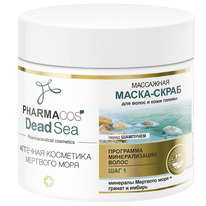 PHARMACos Dead Sea �������.�����-����� ����� �������� �/����� 400��