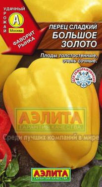 ������� ������ ����� �������