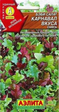 ���� �������� �����,����� �����