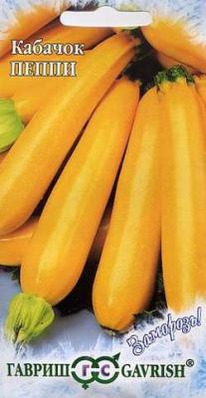 ����� �������  ����� ��������!