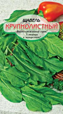 ������ �������������