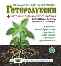 ������������ ���������� ����� 2��