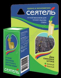 ������ ������� 1��. (��)