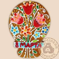 ��������� ������, 100 ��.,  8 �����