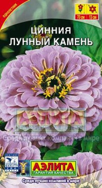 ������ ������ ������ 70��