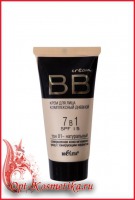 BB cream ���� ��� ���� ����������� ������� 7�1 SPF15