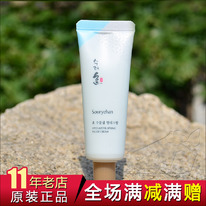 ����� ���� ��� ���