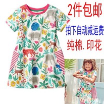 �������� ���������, ����� ���������, �������, 599��� ������� �� ������� �� 18���