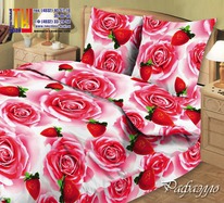 ��� ���������� ���� 125��. 2 ��.