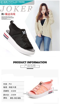 ������� �������, �.35-40