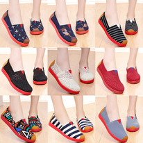 ������ �������, ���� �� 432��� �� 479���, ����� � ������������ 35 36 37 38 39 40