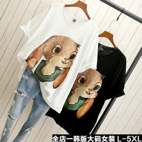 �������� ������� 577��� L XL XXL XXXL XXXXL