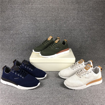 ��������� GANT ������� 43 44 45