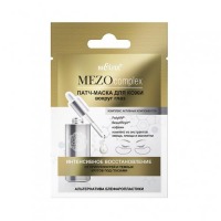 ����� ��� ���� ������ ���� 