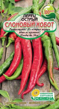 �������� ����� ������ �����