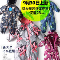 ������ ���������� Lassie  73 80 85 90