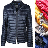 ������ ������� Gerr*y We*ber 1283��� ������� � 36 �� 50