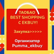 ==  11.11.,   21-00 . 10  ( 