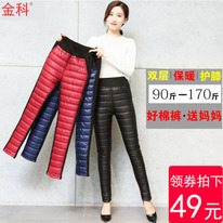    1085 M L XL XXL XXXL