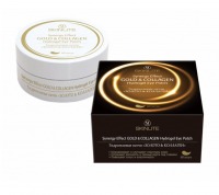 SL-508 ������������ ����� 