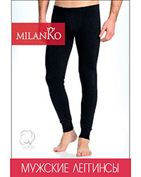 ������� �������� �� ������ � ������ MILANKO L-120