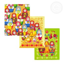 �������� �������� ��������� 