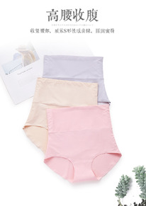 ����������� ������� � ������� ������, ���������,  3 �� � ������, ����� � �������