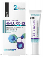 Hialuron Active ���� ��� ��� 50+ ���������������� �������-������ 15�