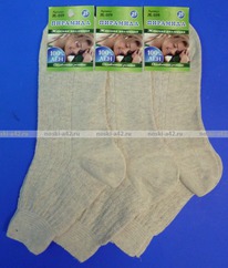 �������� ����� ������� �-019 �� ������ �������